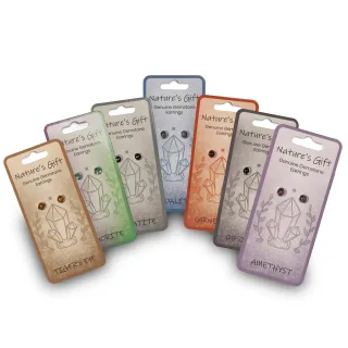 New Nature's Gift Earrings